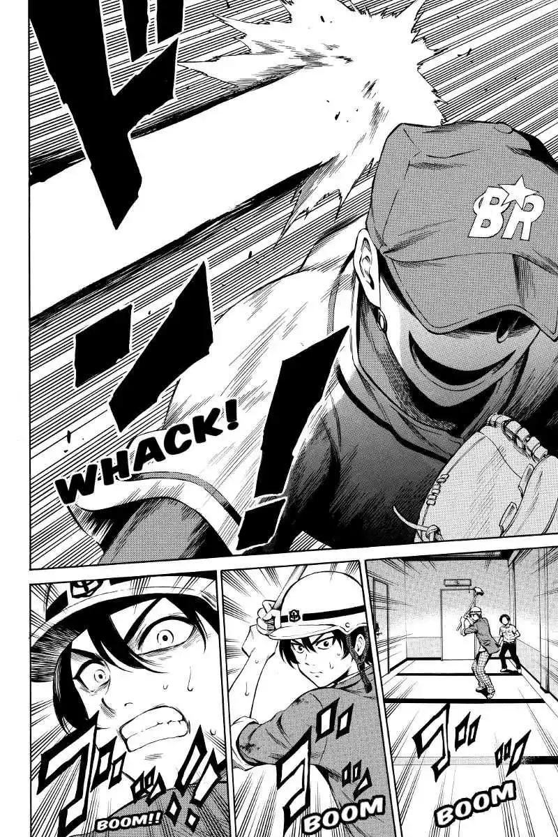 Tenkuu Shinpan 43 page 2