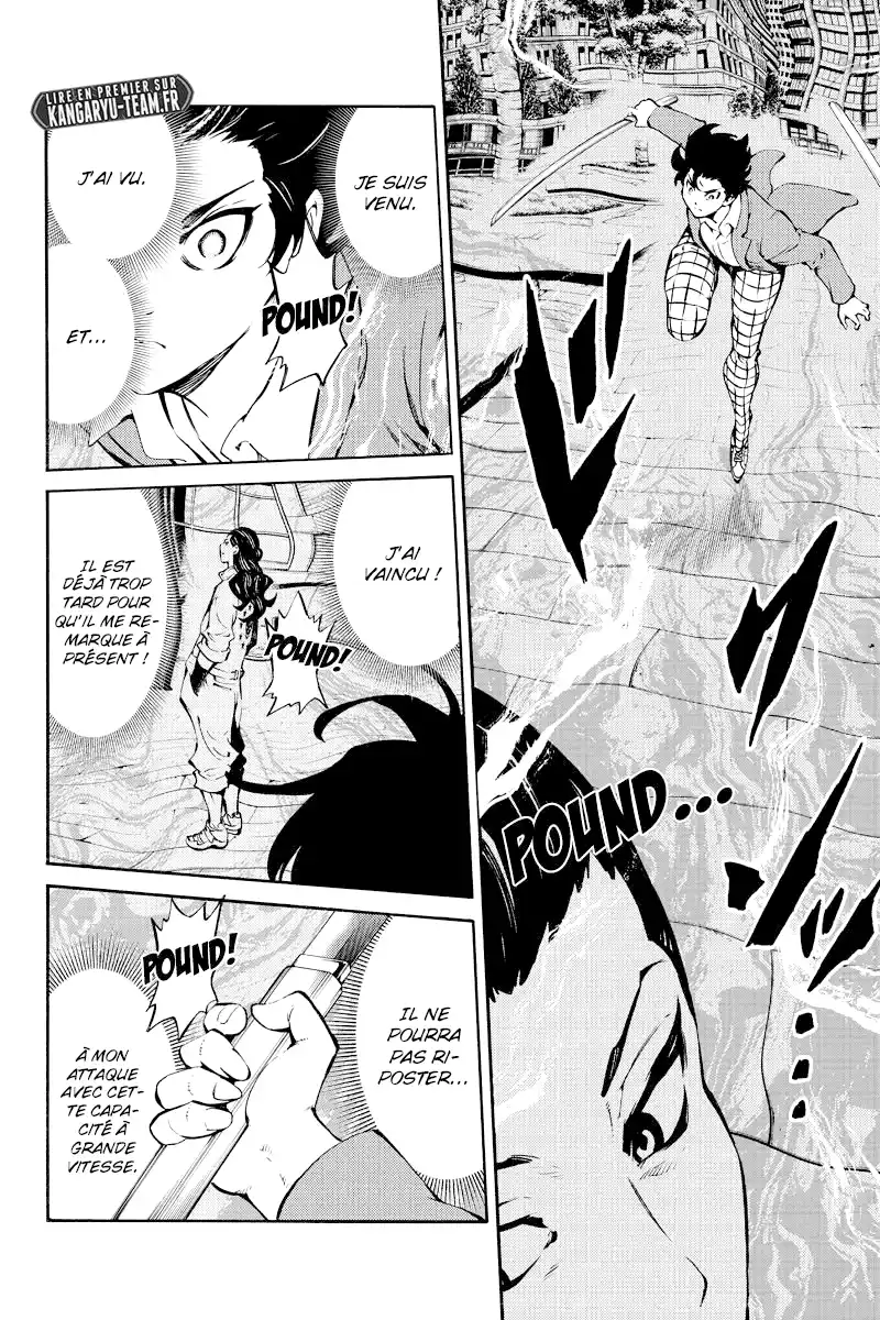 Tenkuu Shinpan 226 page 14