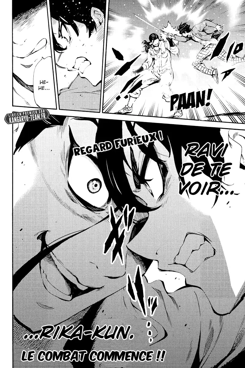 Tenkuu Shinpan 226 page 16