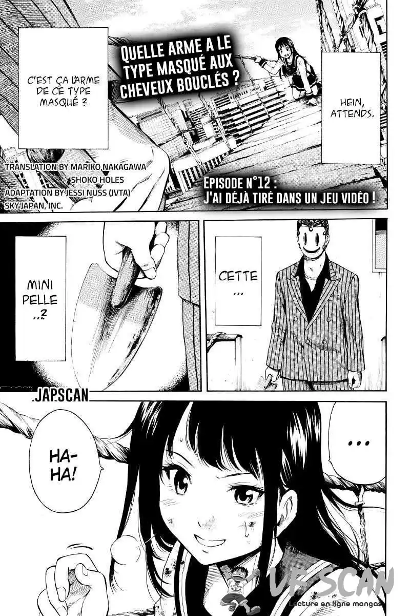 Tenkuu Shinpan 12 page 1