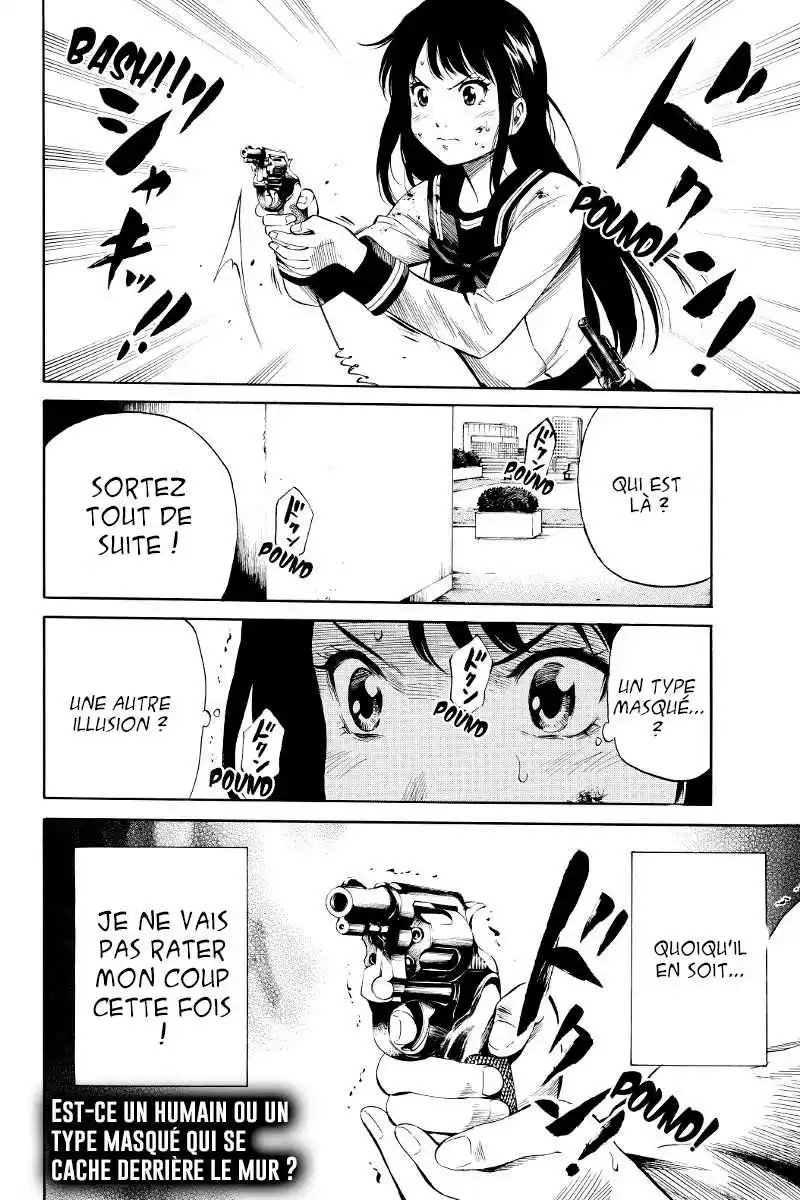Tenkuu Shinpan 12 page 10