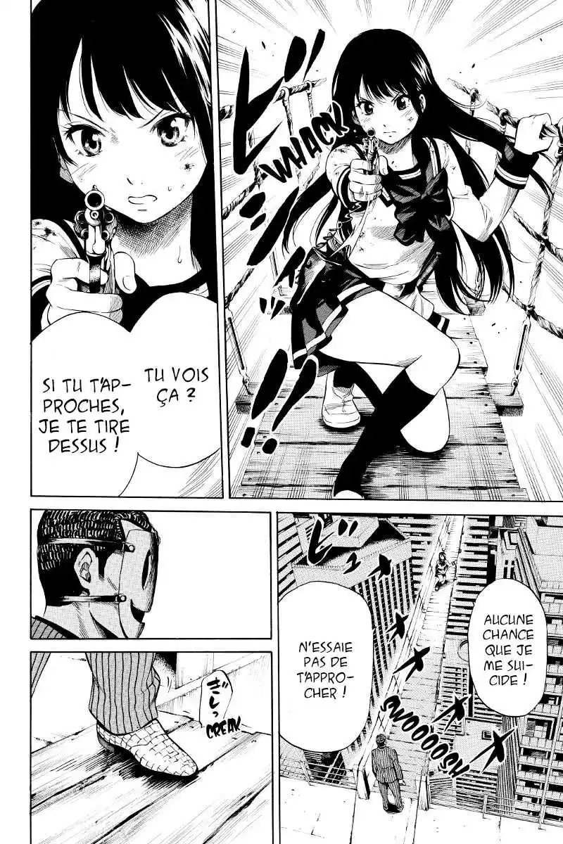 Tenkuu Shinpan 12 page 2