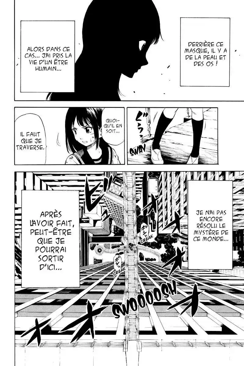 Tenkuu Shinpan 12 page 8