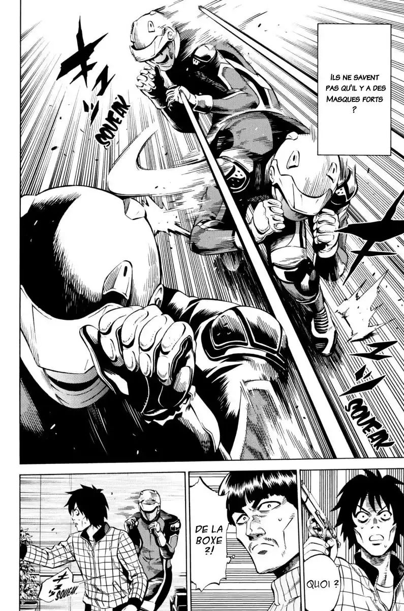 Tenkuu Shinpan 60 page 10