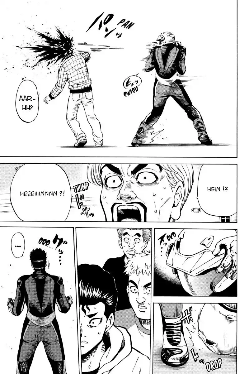 Tenkuu Shinpan 60 page 11