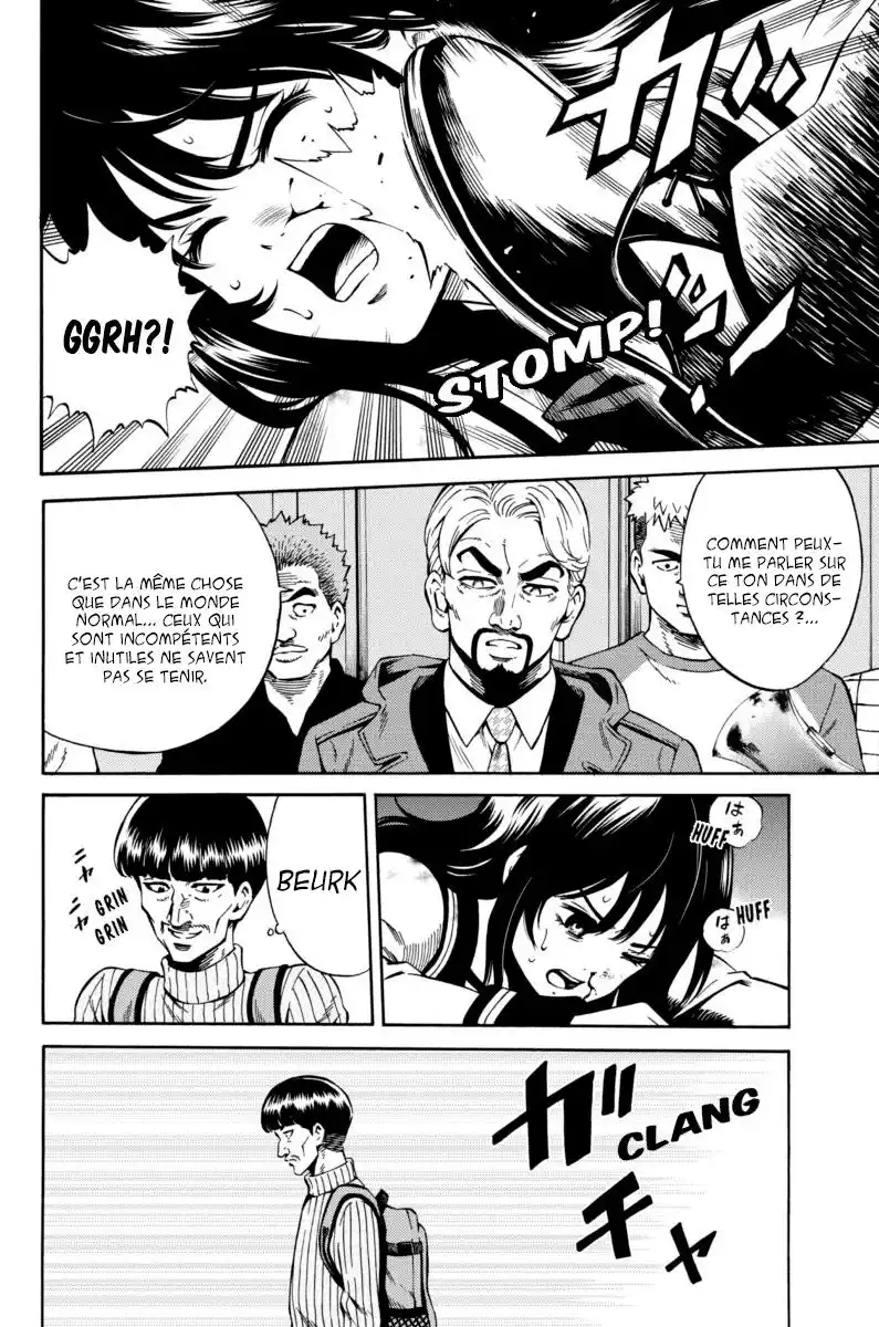 Tenkuu Shinpan 60 page 6