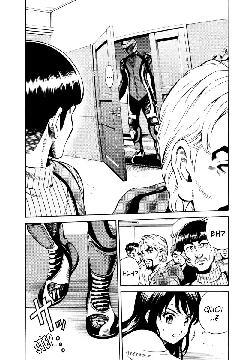 Tenkuu Shinpan 60 page 7
