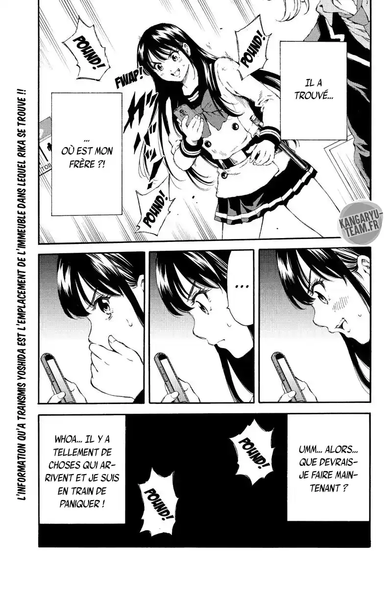 Tenkuu Shinpan 135 page 1