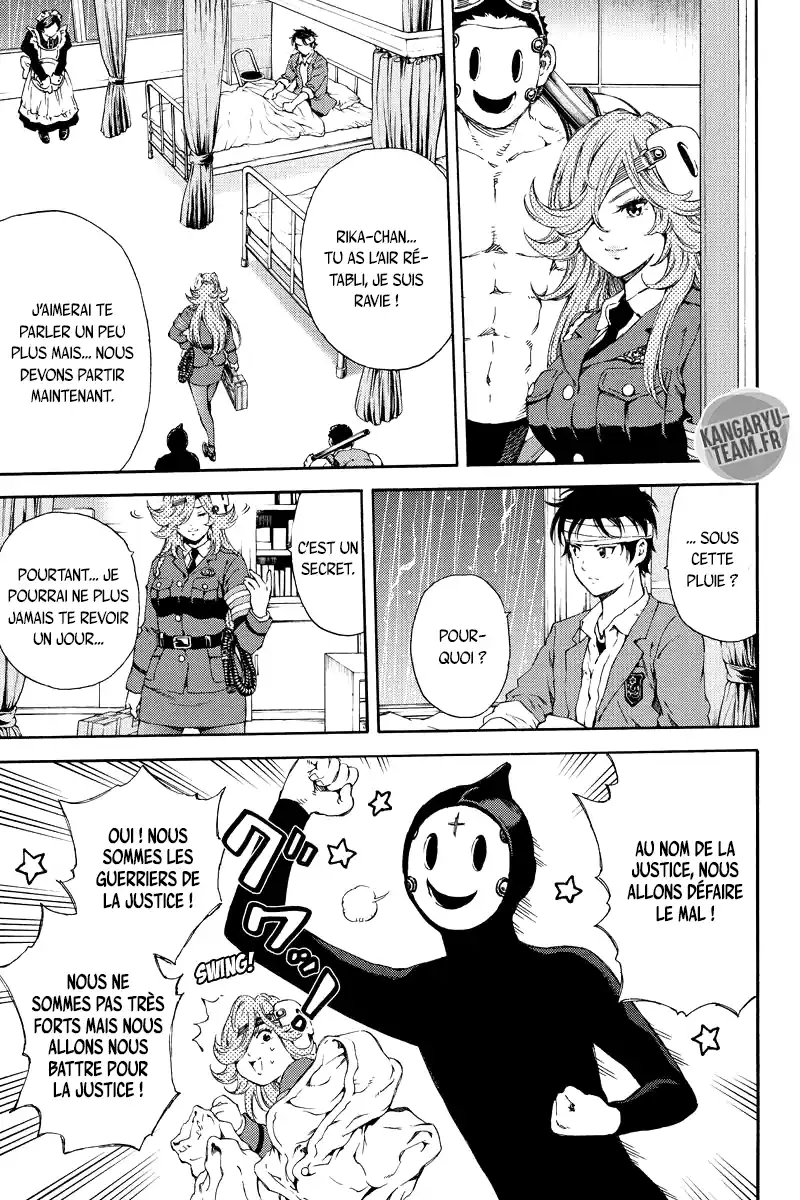 Tenkuu Shinpan 135 page 11