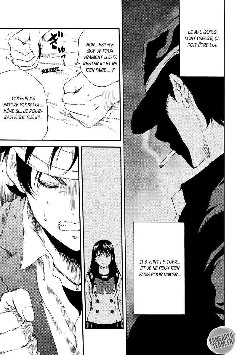 Tenkuu Shinpan 135 page 13
