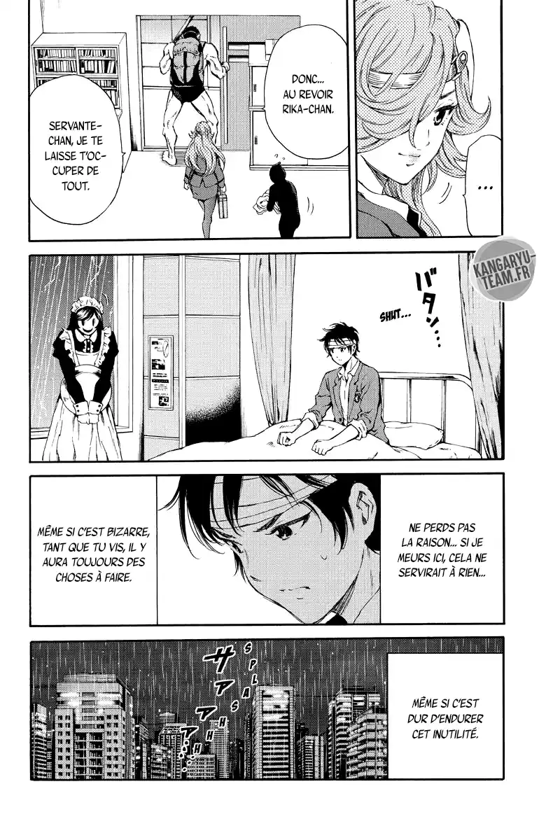 Tenkuu Shinpan 135 page 14