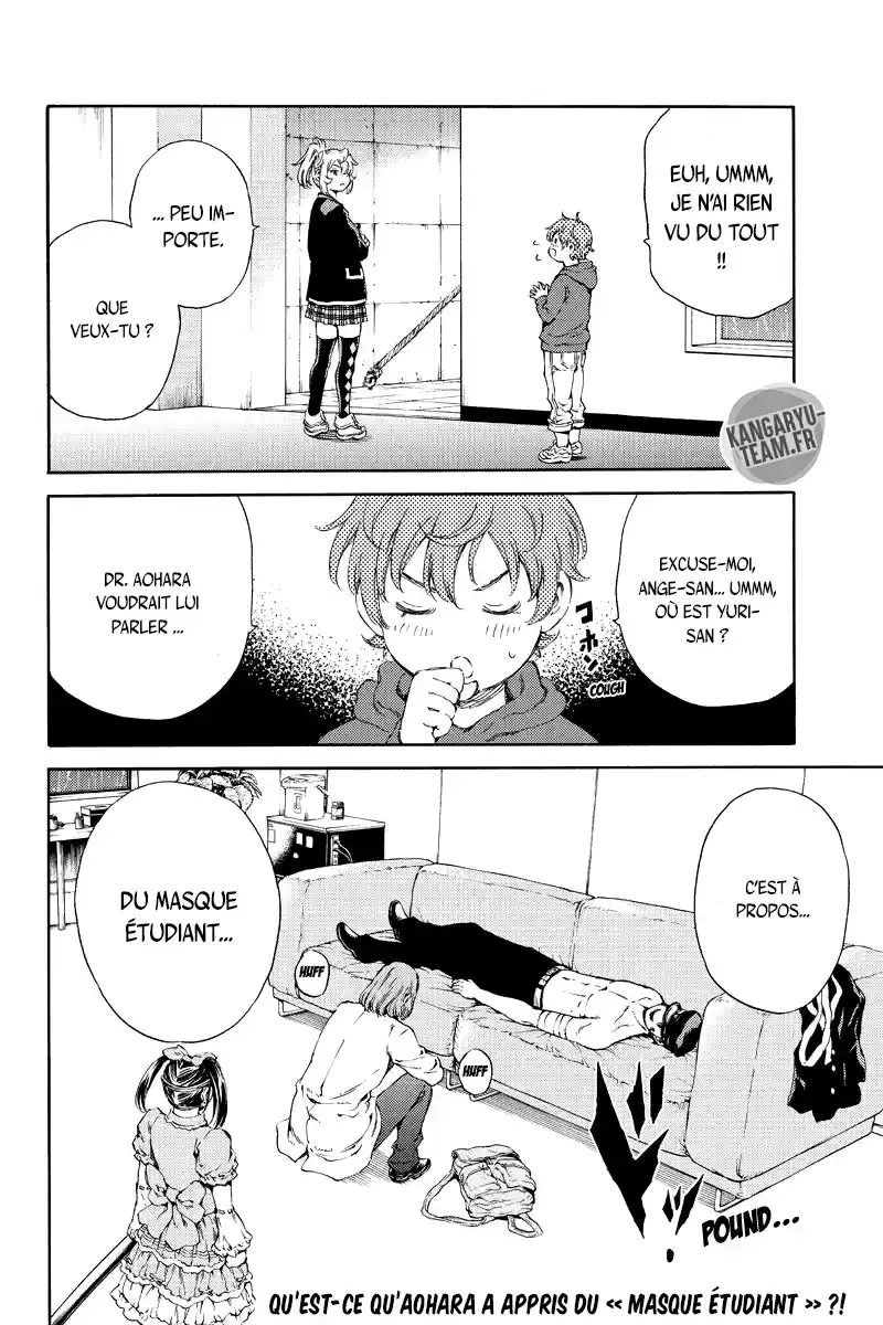 Tenkuu Shinpan 135 page 16