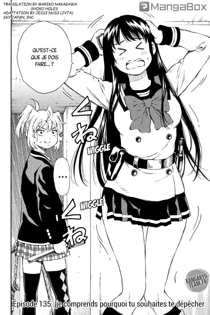 Tenkuu Shinpan 135 page 2