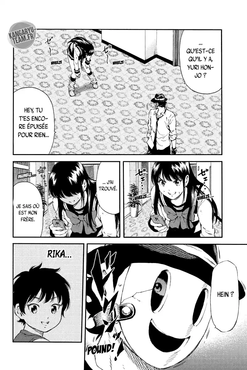 Tenkuu Shinpan 135 page 4