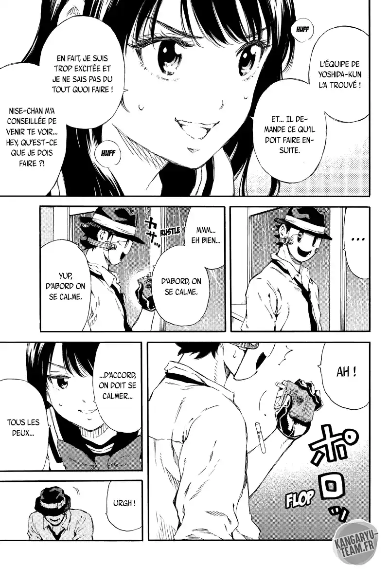 Tenkuu Shinpan 135 page 5