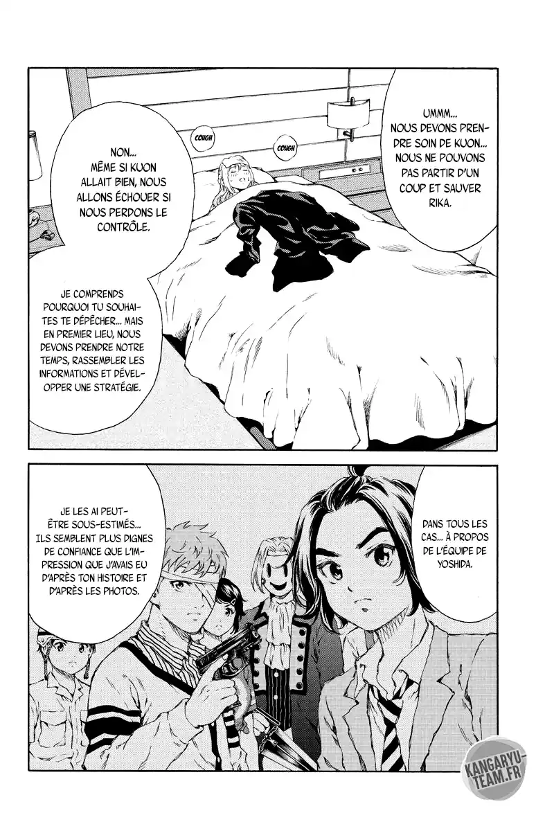 Tenkuu Shinpan 135 page 6