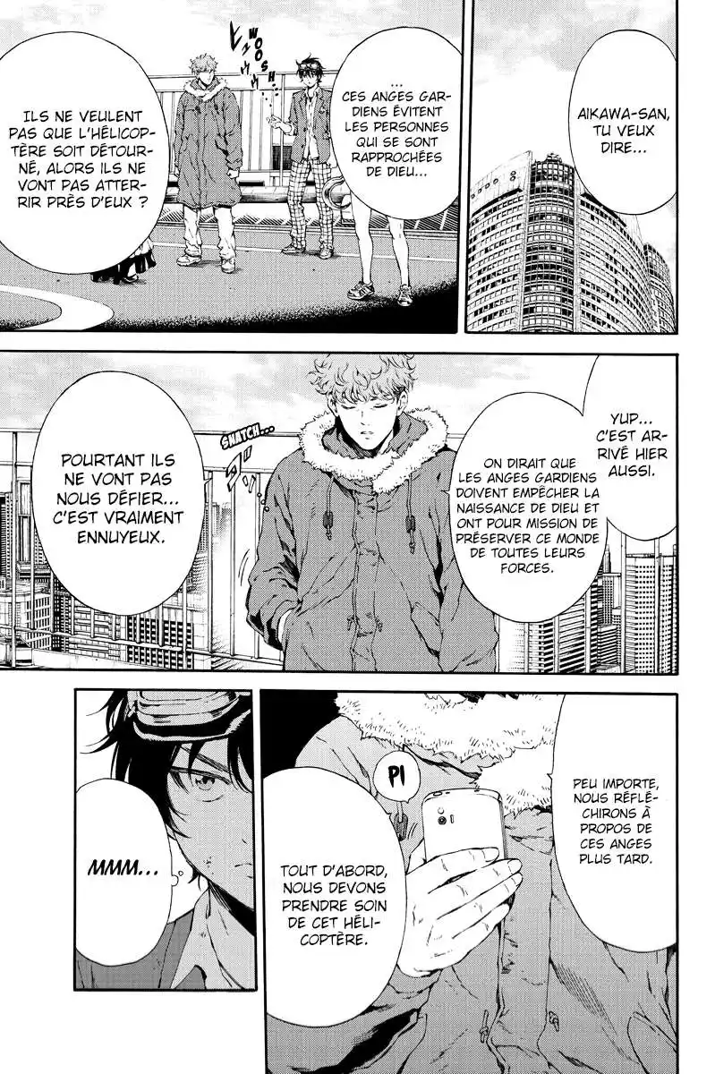 Tenkuu Shinpan 109 page 3