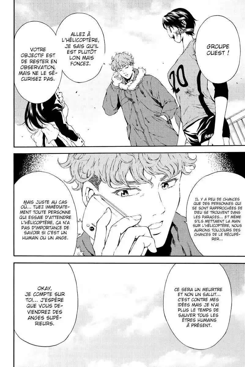 Tenkuu Shinpan 109 page 4