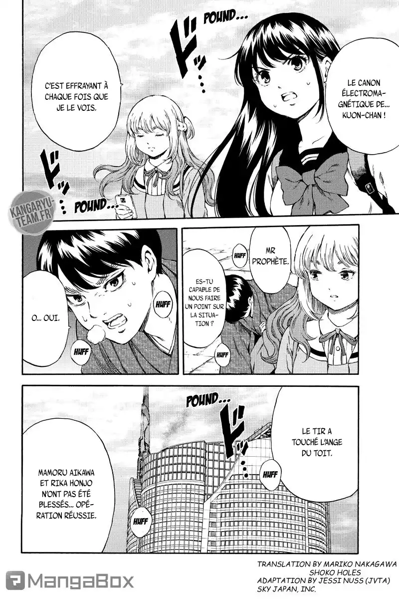 Tenkuu Shinpan 173 page 2