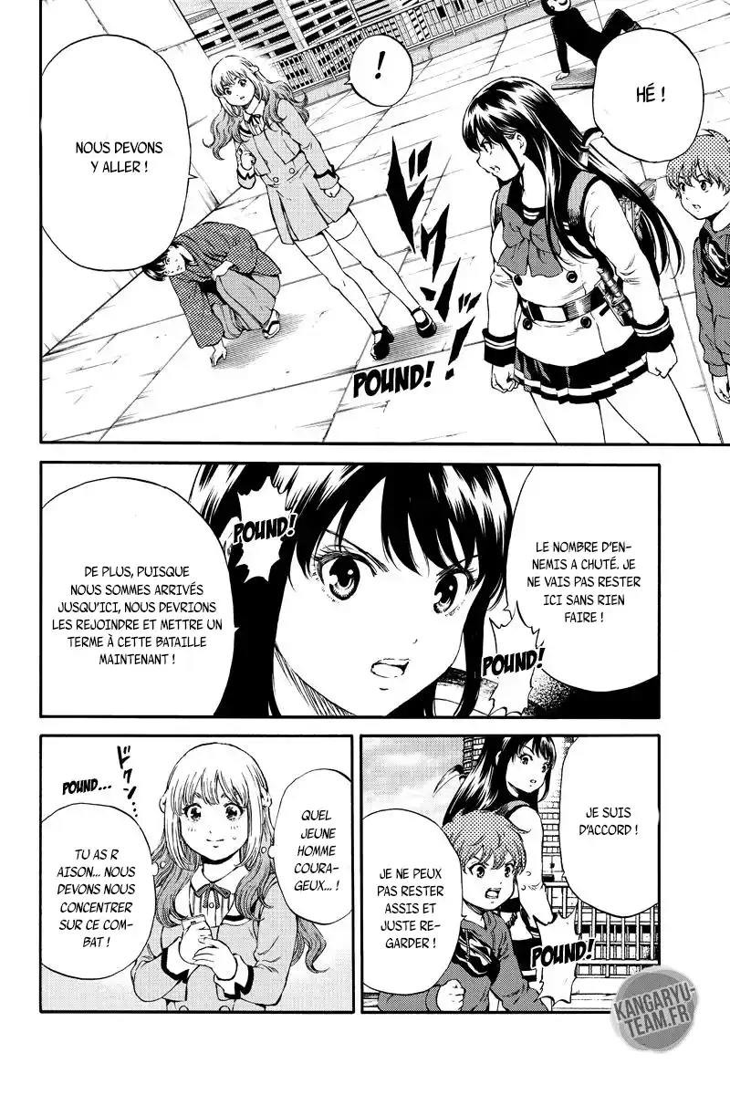 Tenkuu Shinpan 173 page 4