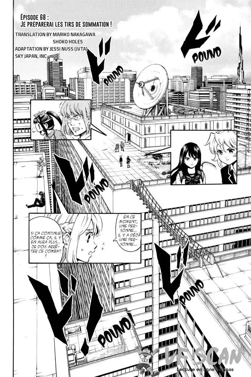 Tenkuu Shinpan 68 page 1
