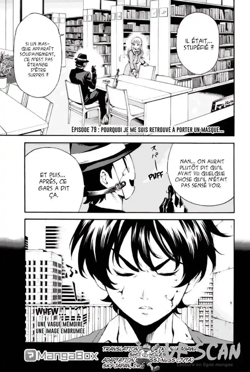 Tenkuu Shinpan 79 page 1