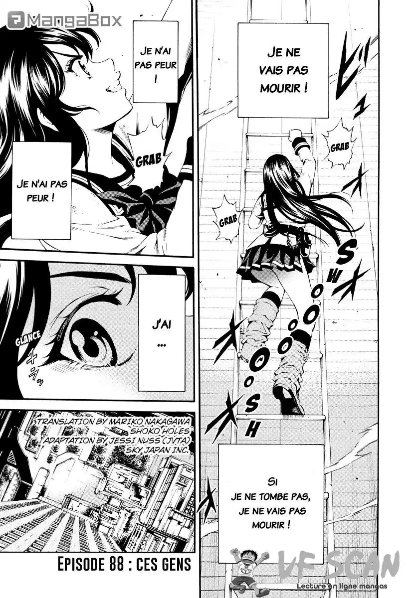 Tenkuu Shinpan 88 page 1
