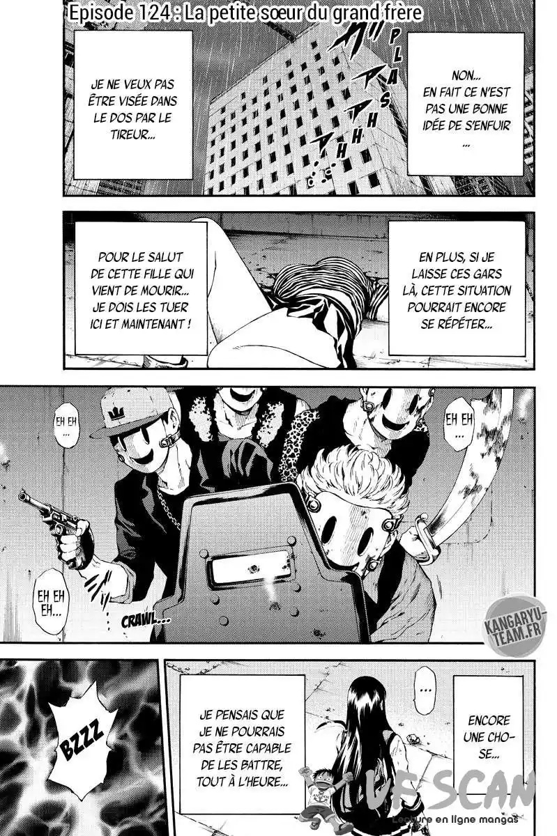 Tenkuu Shinpan 124 page 1