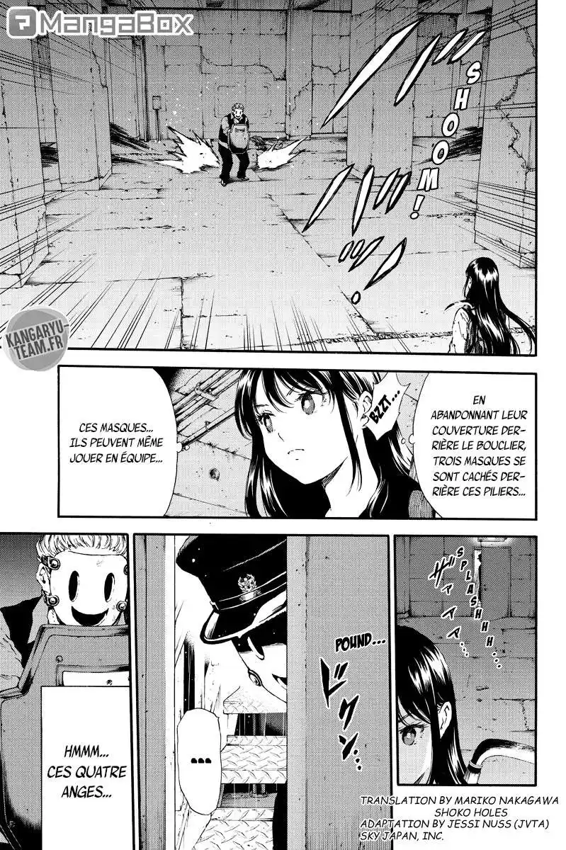 Tenkuu Shinpan 124 page 3
