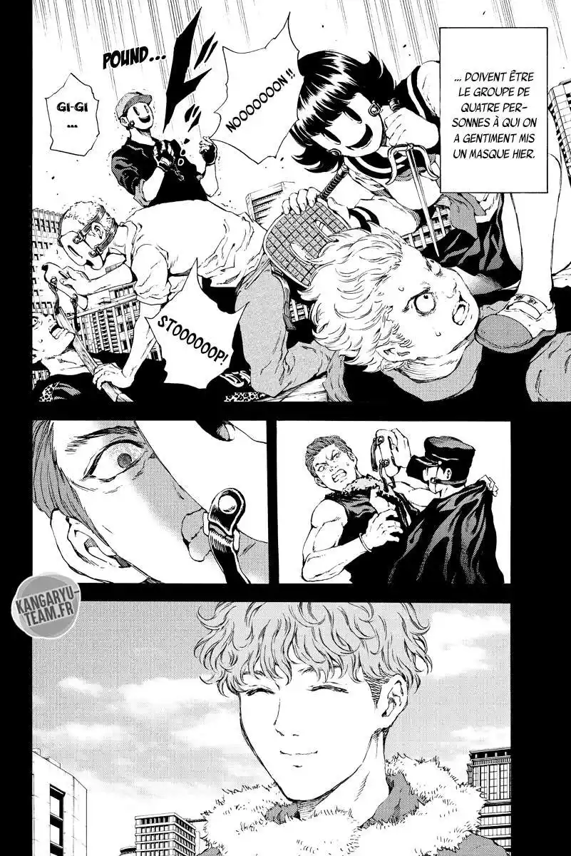 Tenkuu Shinpan 124 page 4