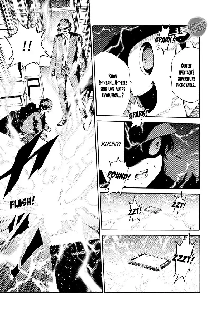 Tenkuu Shinpan 188 page 3