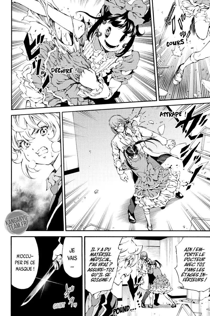 Tenkuu Shinpan 143 page 2