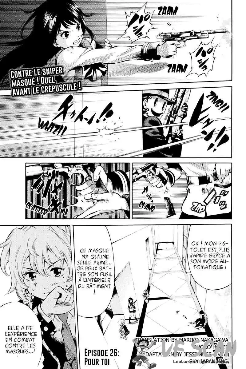 Tenkuu Shinpan 26 page 1
