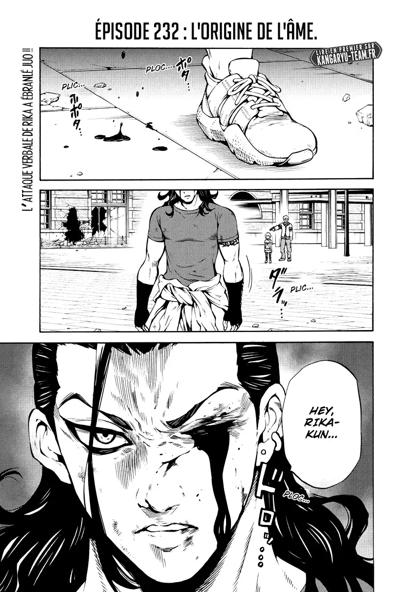 Tenkuu Shinpan 232 page 1
