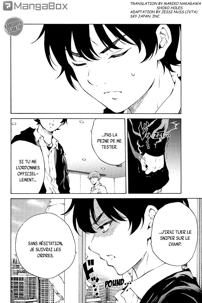 Tenkuu Shinpan 190 page 2