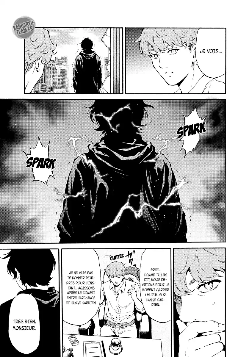 Tenkuu Shinpan 190 page 3
