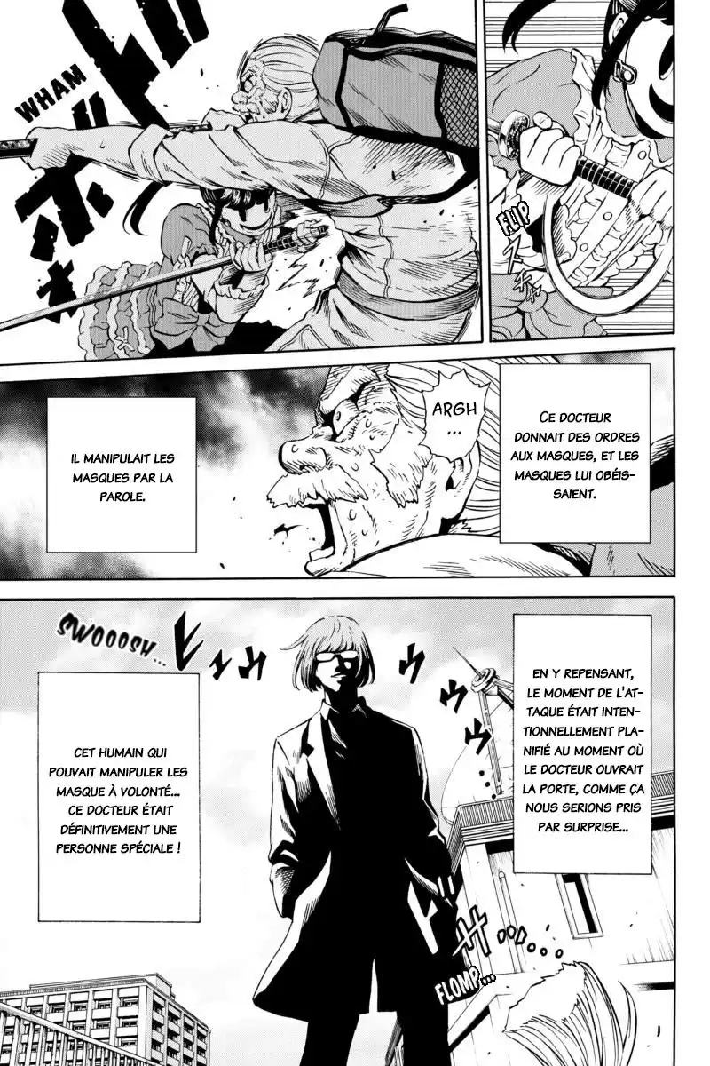 Tenkuu Shinpan 65 page 13