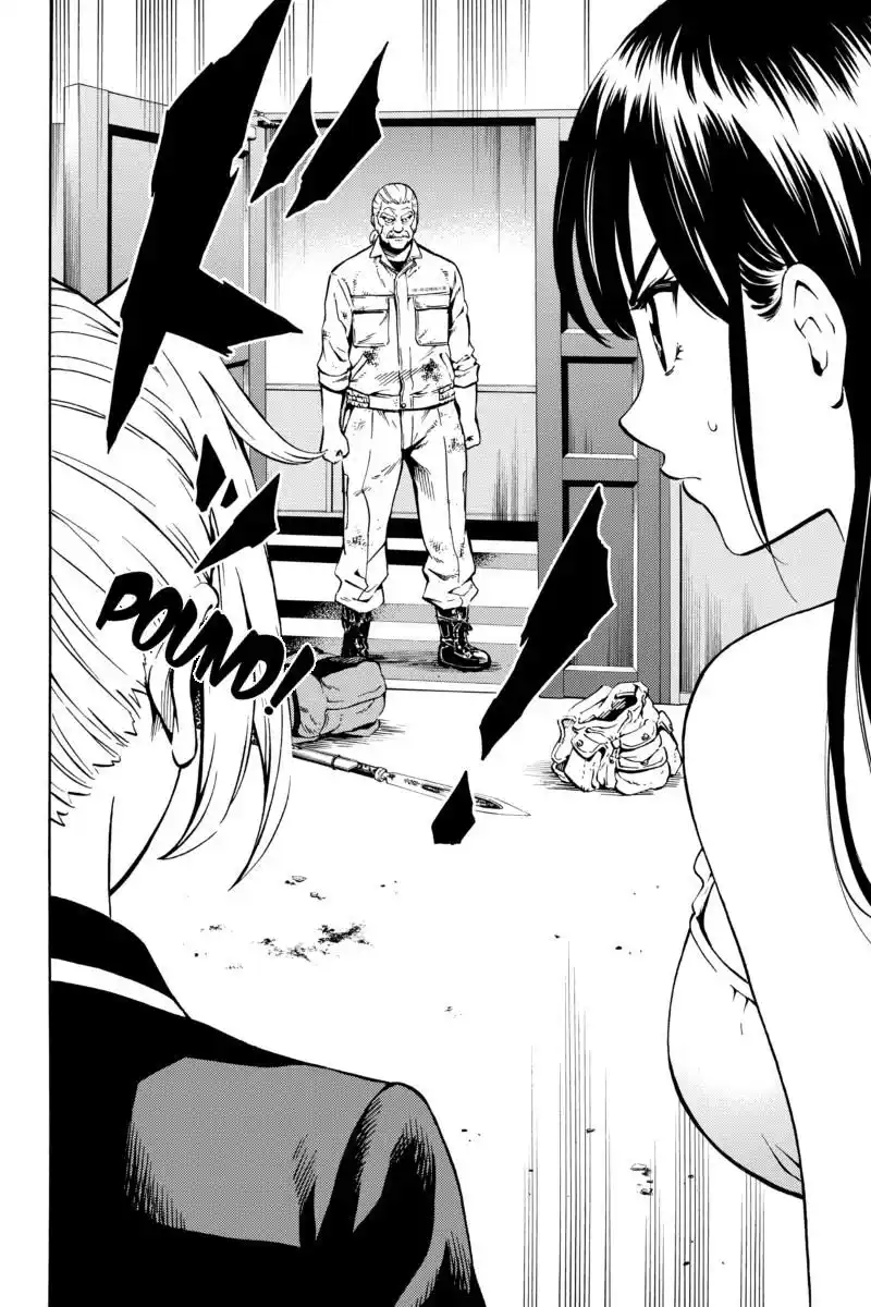 Tenkuu Shinpan 65 page 2
