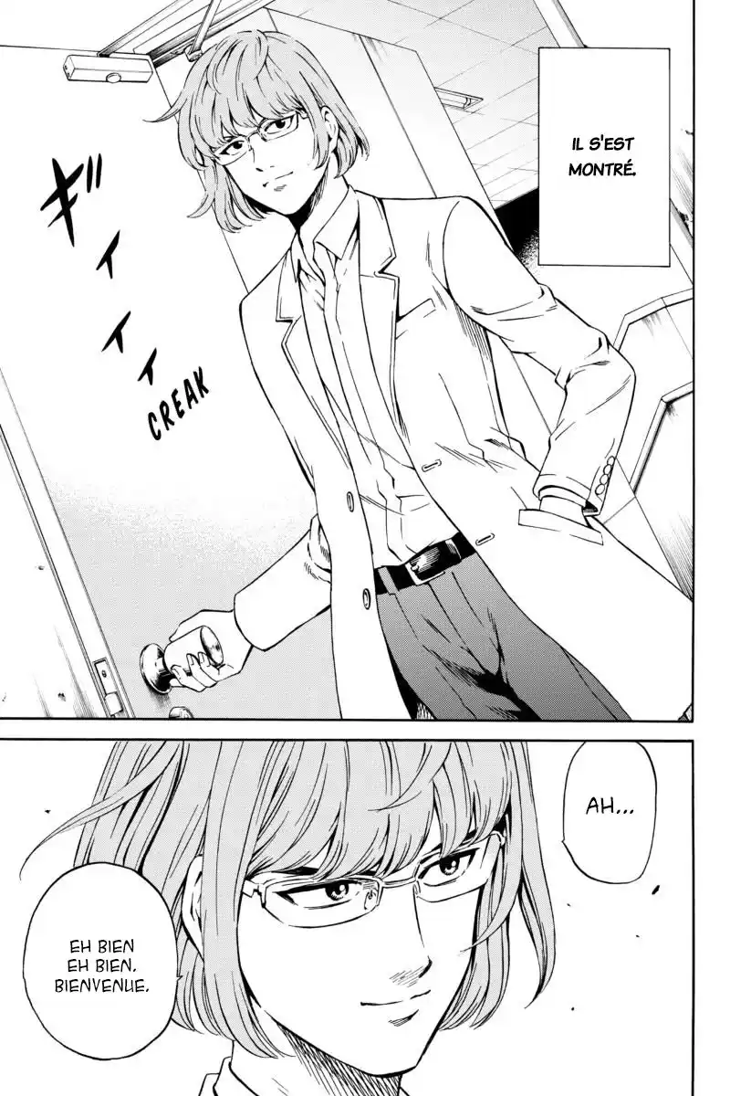 Tenkuu Shinpan 65 page 9