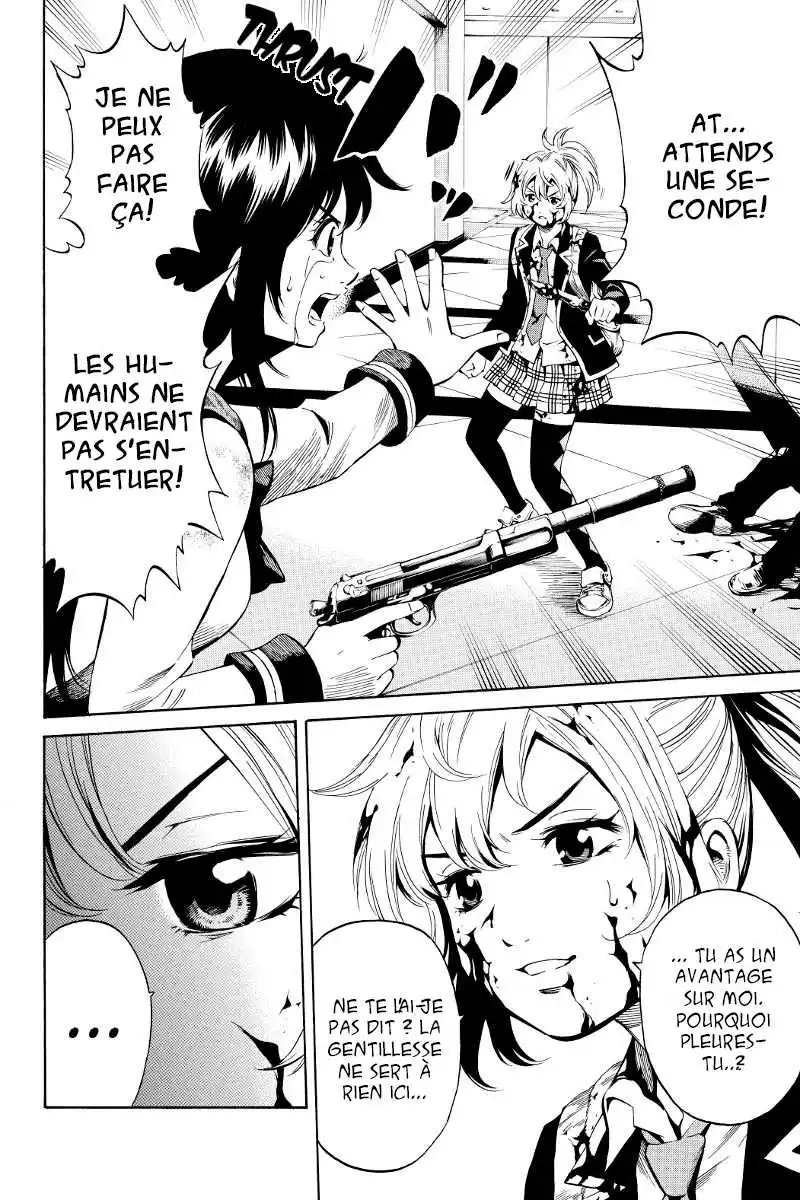 Tenkuu Shinpan 25 page 2