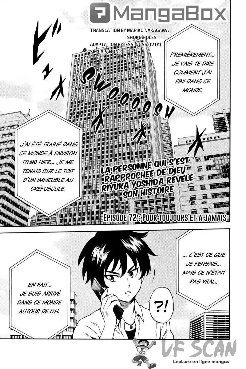Tenkuu Shinpan 72 page 1