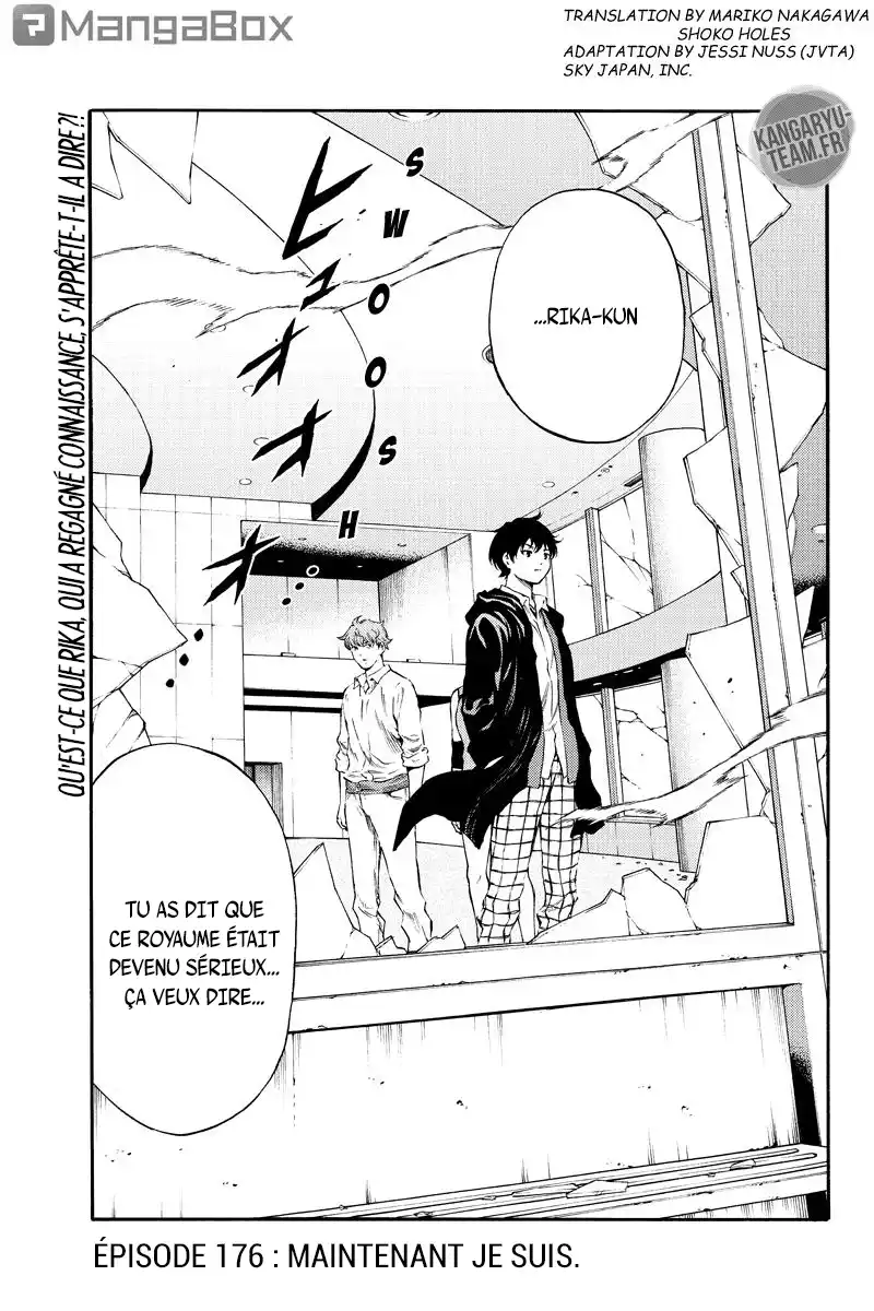 Tenkuu Shinpan 176 page 1