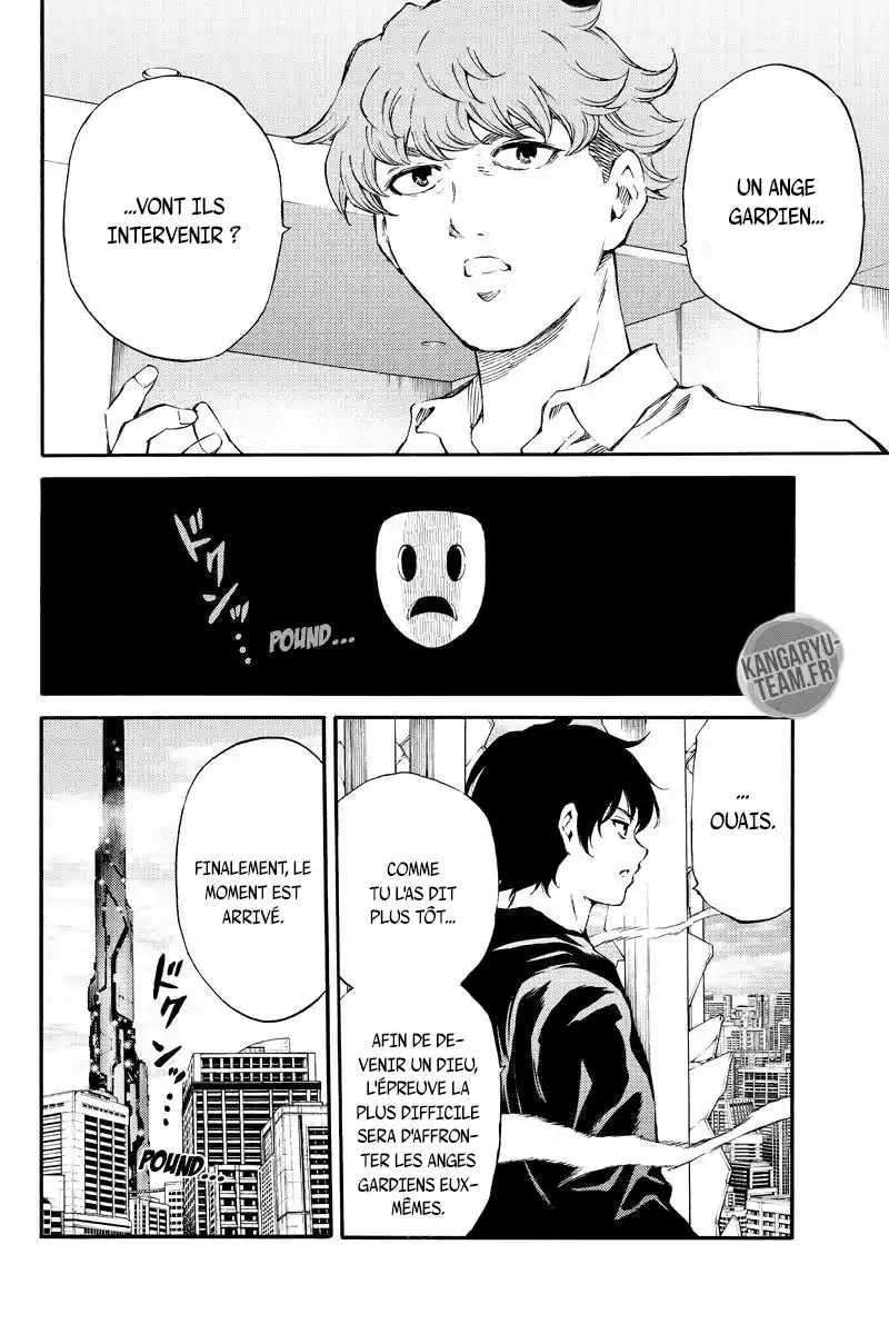 Tenkuu Shinpan 176 page 2
