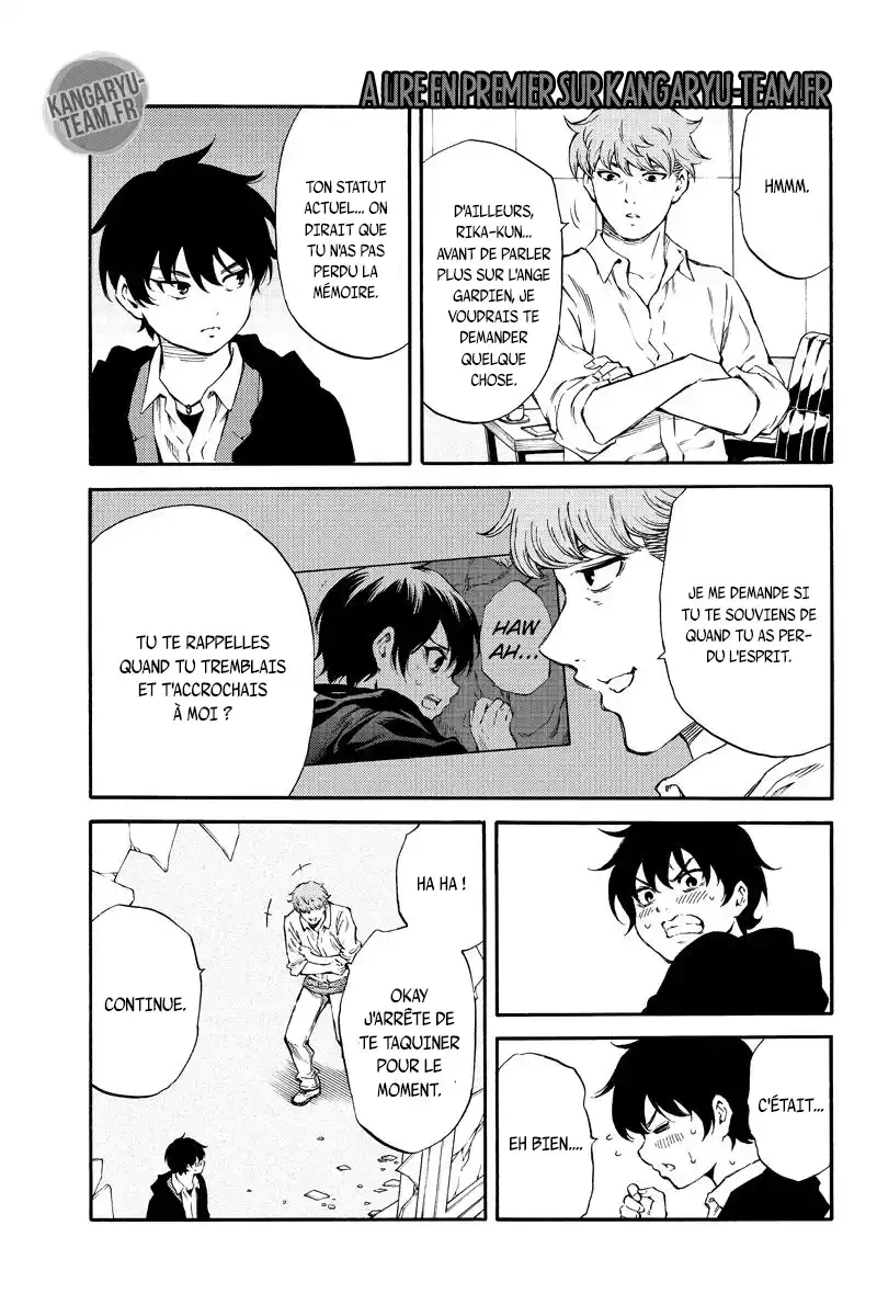 Tenkuu Shinpan 176 page 3