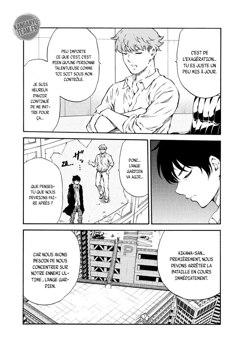 Tenkuu Shinpan 176 page 5