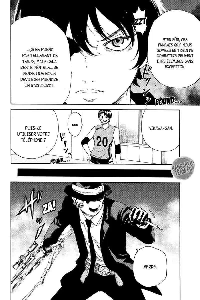 Tenkuu Shinpan 176 page 6