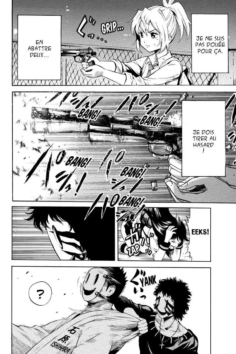 Tenkuu Shinpan 33 page 2