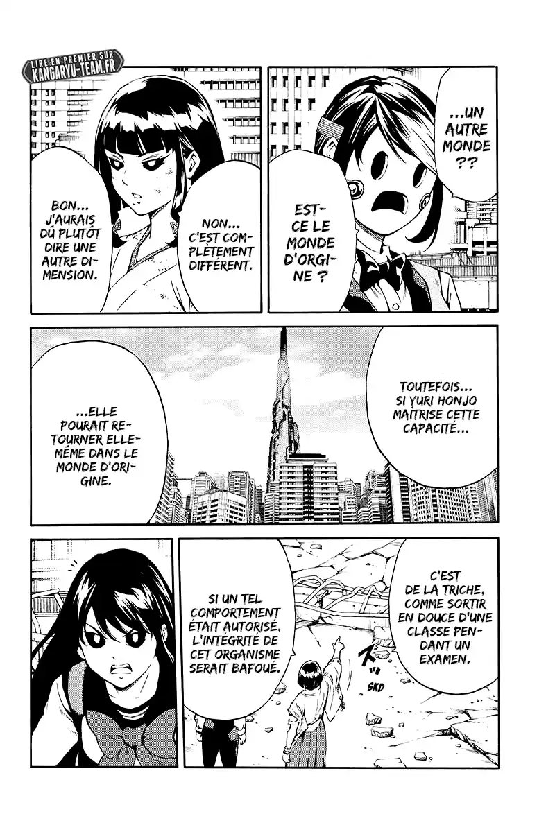 Tenkuu Shinpan 209 page 6