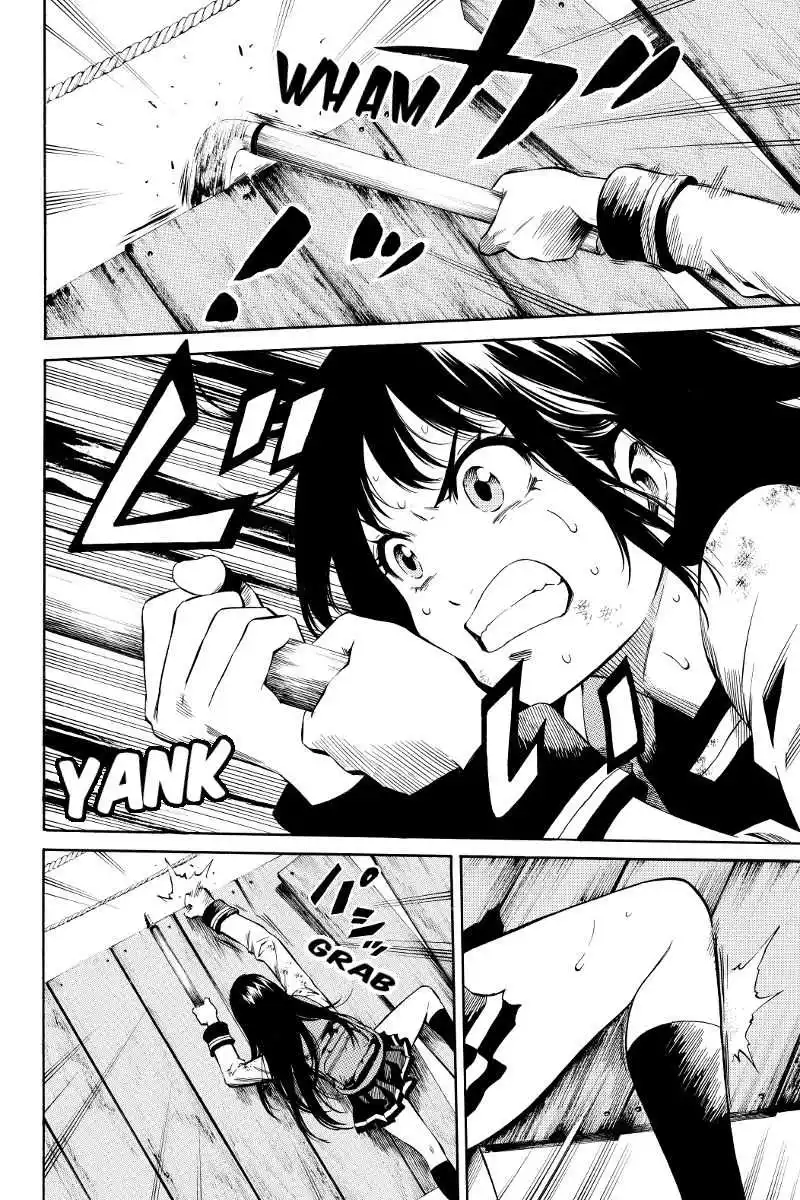 Tenkuu Shinpan 23 page 2