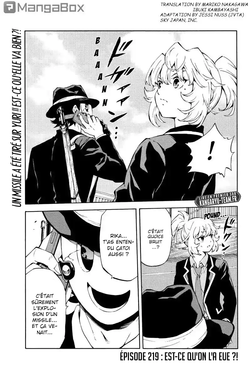 Tenkuu Shinpan 219 page 1